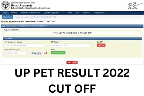 pept result 2024 passers|6fg:~~.